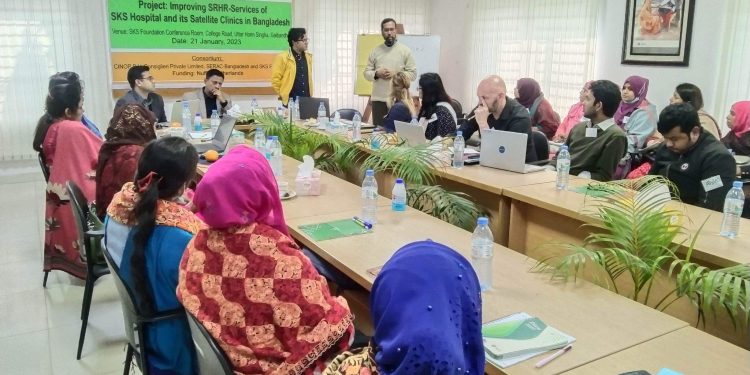 গাইবান্ধায় এসকেএস ফাউন্ডেশনের উদ্যোগে দক্ষতা উন্নয়নের লক্ষেওয়ার্কশপ অনুষ্ঠিত