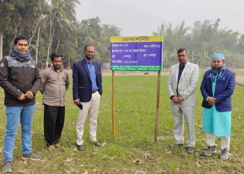 বাগেরহাটে কৃষি মাঠ পরিদর্শন