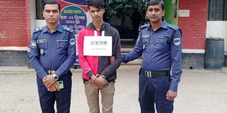 নড়াইলে পুলিশের অভিযানে গ্রেপ্তার এক