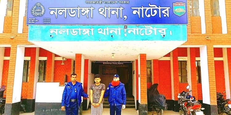 নাটোরে তিন বছরের শিশুকে ধর্ষণের চেষ্টা, তুহিন আলী আটক