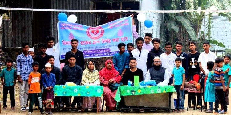 ফরিদপুরে দিনব্যাপী রক্তের গ্রুপ নির্ণয় কর্মসূচি অনুষ্ঠিত