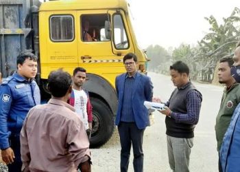 পঞ্চগড়ে পাথর- বালু ব্যবসায়ীকে অর্থদণ্ড