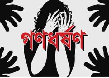 নড়াইলের কালিয়ায় স্কুলছাত্রীকে গণধর্ষন: মামলায় গ্রেফতার ১