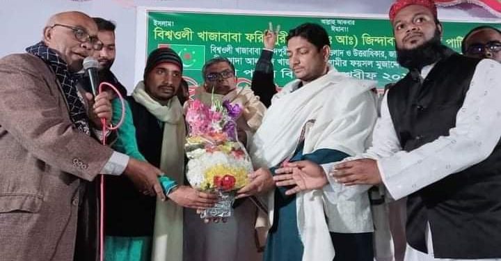 সালথায় জাকের পার্টির মিশন সভা অনুষ্ঠিত