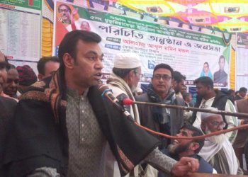 বেলকুচিতে ইউনিয়ন আওয়ামিলীগের পরিচিতি সভা অনুষ্ঠিত