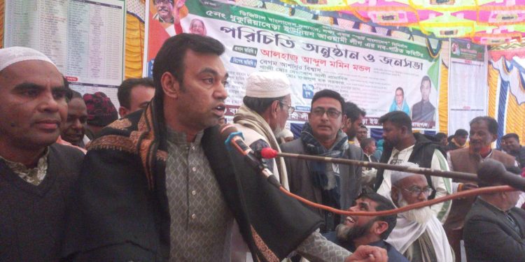 বেলকুচিতে ইউনিয়ন আওয়ামিলীগের পরিচিতি সভা অনুষ্ঠিত