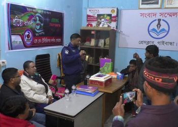 গাইবান্ধায় এম কে টিভির প্রতিষ্ঠাবার্ষিকী পালিত