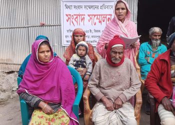 সংবাদ সম্মেলনে দাবি:সৈয়দপুরে অসহায় দরিদ্র পরিবারের