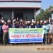 হালুয়াঘাটে আমদানি ও রপ্তানী কারক গ্রুপ এর প্রতিবাদ সভা অনুষ্ঠিত