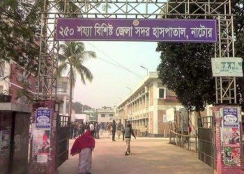 নাটোরে পৃথক সড়ক দুর্ঘটনায় নিহত ৩