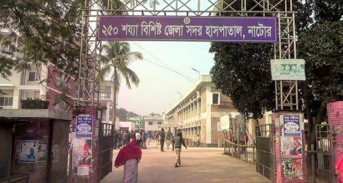 নাটোরে পৃথক সড়ক দুর্ঘটনায় নিহত ৩