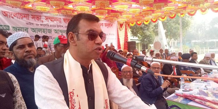 বেলকুচিতে বিদ্যালয়ের ৫০ বর্ষপূর্তি অনুষ্ঠান অনুষ্ঠিত