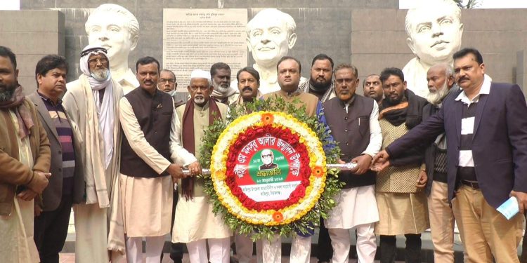 সিরাজগঞ্জের শহীদ এম মনসুর আলীর জন্মদিন পালন