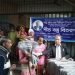 গাইবান্ধা কোর্ট প্রাঙ্গনে শীত বস্ত্র বিতরণ।