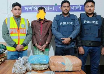 দশমিনায় আড়াই কেজি গাজাসহ গ্রেফতার-১