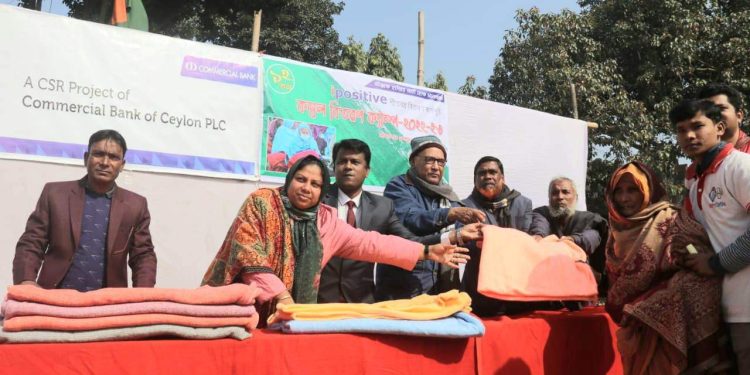 ঠাকুরগাঁয়ে শীতবস্ত্র বিতরণ