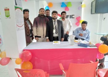 লালপুরে প্রতিবেশী উৎসব পালিত