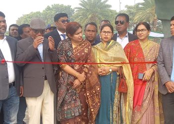 পঞ্চম বর্ষে গ্রীণভ্যালী যুক্ত হলো ‘ড্রীম ফরেস্টে’