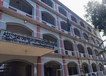 ‘আব্দুল জোব্বার’ রাজাকার; দালিলিক প্রমান দিন অধ্যক্ষকে:ইউএনও