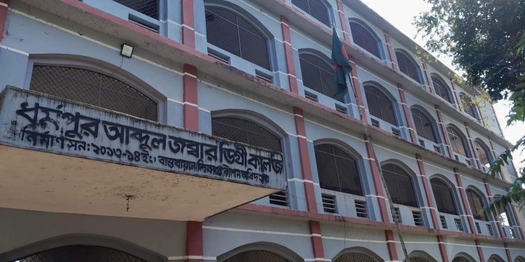 ‘আব্দুল জোব্বার’ রাজাকার; দালিলিক প্রমান দিন অধ্যক্ষকে:ইউএনও