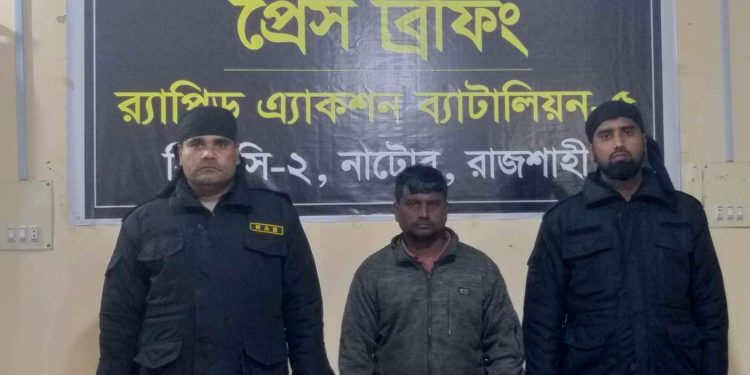 নাটোরে হেরোইন বহন কালে মোটরসাইকেল সহ ২জন গ্রেফতার