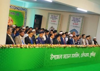 চৌদ্দগ্রাম উপজেলায় মডেল মসজিদের শুভ উদ্ভোদন