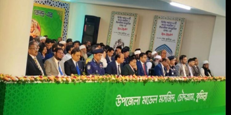 চৌদ্দগ্রাম উপজেলায় মডেল মসজিদের শুভ উদ্ভোদন