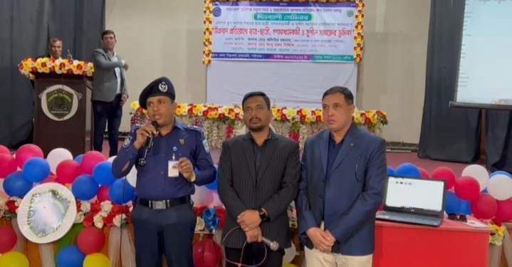 গাইবান্ধায় উগ্রবাদ প্রতিরোধে সুশীল সমাজের ভূমিকা শীর্ষক সেমিনার অনুষ্ঠিত