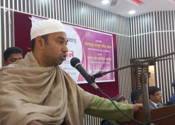 বেলকুচিতে প্রশিক্ষণপ্রাপ্ত ইমাম সন্মেলন অনুষ্ঠিত