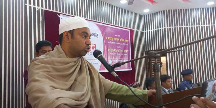 বেলকুচিতে প্রশিক্ষণপ্রাপ্ত ইমাম সন্মেলন অনুষ্ঠিত