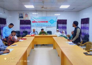 খুলনার ডুমুরিয়ায় জাতীয় পরিসংখ্যান দিবস-২০২৩ উদযাপন