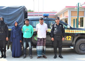 সিরাজগঞ্জে ৩৮ লক্ষ টাকার হেরোইনসহ আটক ৩