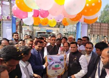 ফুলছড়িতে প্রাণিসম্পদ প্রদর্শনী-২০২৩ উদ্বোধনি অনুষ্ঠানে মাহামুূদ হাসান রিপন এমপি