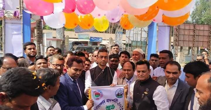 ফুলছড়িতে প্রাণিসম্পদ প্রদর্শনী-২০২৩ উদ্বোধনি অনুষ্ঠানে মাহামুূদ হাসান রিপন এমপি