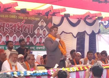 রাজশাহীর বাঘা পৌরসভার নবনির্বাচিত মেয়র এবং কাউন্সিলরদের সম্বর্ধনা