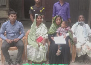 পটুয়াখালীতে স্বামীর বিরুদ্ধে স্ত্রীর সংবাদ সম্মেলন