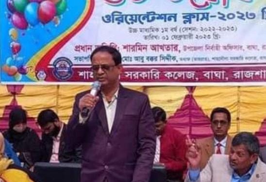 শাহদৌলা সরকারি কলেজে প্রথম বর্ষের উদ্বোধনী ক্লাস অনুষ্ঠিত