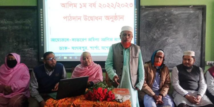 নাভারণ মহিলা আলিম মাদরাসায় আলিম ১ম বর্ষের শিক্ষার্থীদের পাঠদান উদ্বোধন অনুষ্ঠিত