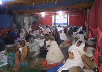 রাজশাহীতে তরিকার আশেকান ও ভক্তগণের ১৩ তম বার্ষিক জলসা ও সাধু সমাবেশ অনুষ্ঠিত