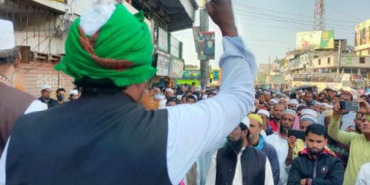 আল-কোরআন পোড়ানোর প্রতিবাদে ইমাম পরিষদের বিক্ষোভ