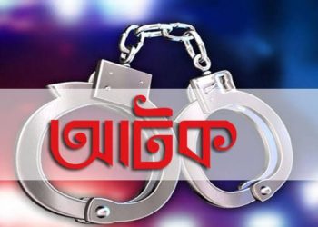 ঝিনাইদহে ভেজাল মধু বিক্রি; আটক ৩