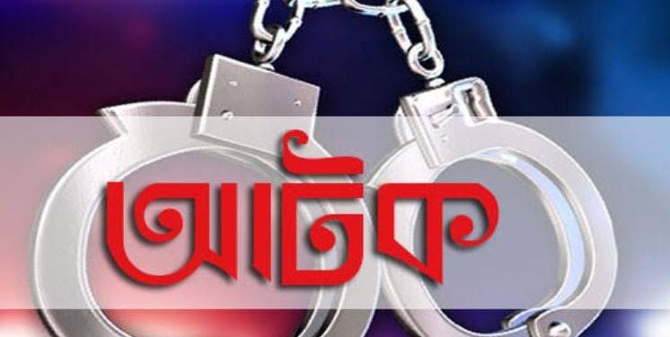 ঝিনাইদহে ভেজাল মধু বিক্রি; আটক ৩