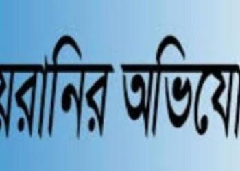 রাজশাহীতে শিক্ষকের নামে চাঁদাবাজি মামলা দিয়ে হয়রানির অভিযোগ