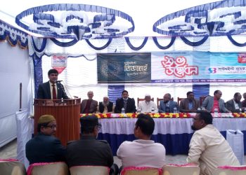 রাজশাহীর বাঘায় সাউথইস্ট ব্যাংকের এজেন্ট আউটলেট ব্যাংকের শাখার শুভ উদ্বোধন