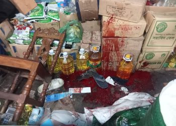 শরিয়তপুর জাজিরায় কাজীরহাটে দিনে-দুপুরে দোকানে গুলি করে দুর্ধর্ষ ডাকাতি।