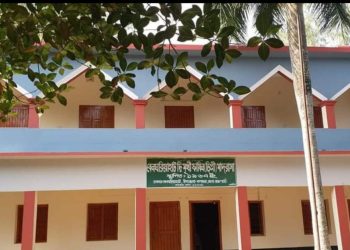 বাগমারা উপজেলায় আলিম পরীক্ষায় বেলঘরিয়াহাট ফাজিল মাদ্রাসার প্রথম স্থান লাভ