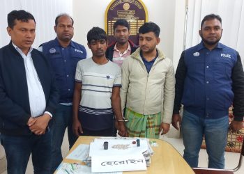 জাজিরায় হিরোইনসহ দুই মাদক ব্যাবসায়ী আটক