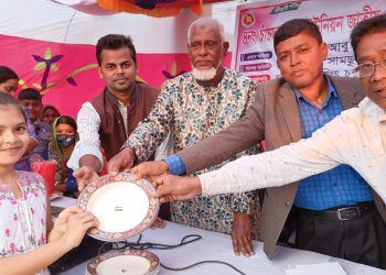 ভোলার তজুমদ্দিনে ইউনিয়ন পর্যায়ে জাতীয় প্রাথমিক শিক্ষা পদক প্রতিযোগিতা অনুষ্ঠিত