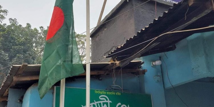 রাষ্ট্রীয় শোক প্রকাশ; তুরস্ক-সিরিয়ায় ভূমিকম্পে