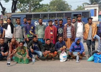 বেনাপোলে সাজাপ্রাপ্ত ২১ আসামি গ্রেফতার